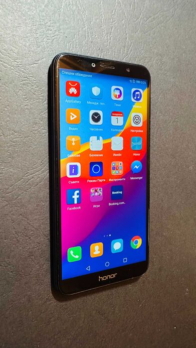 прекрасен Honor 7S,четириядрен, отключване с лице, БГ меню,2 сим карти