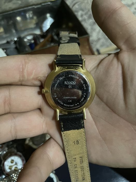 Старини чесовници