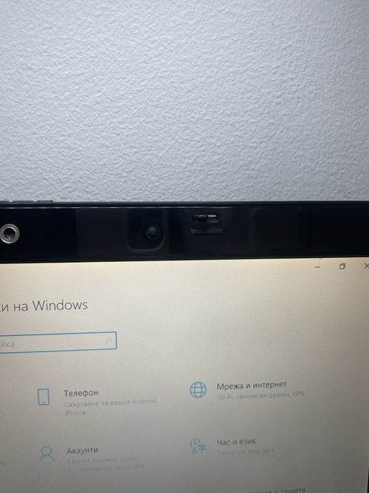 Бюджетен лаптоп Packard Bell EasyNote Hera GL