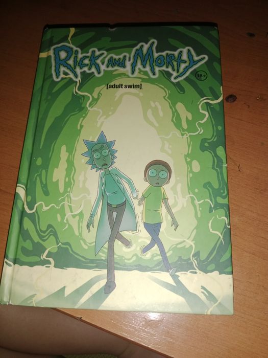 Продаю книгу комиксов