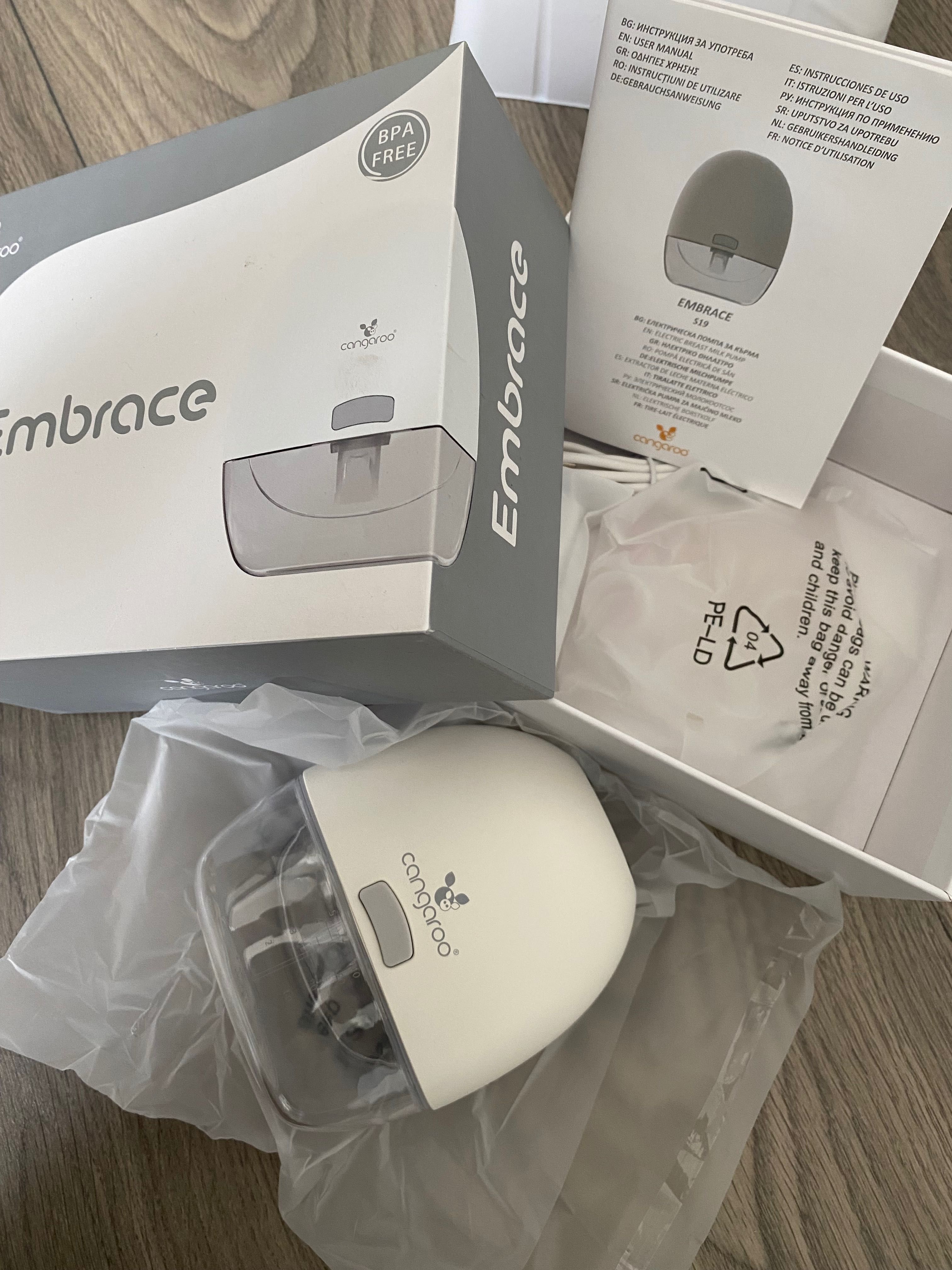 ЧИСТО НОВА Електрическа помпа за кърма Cangaroo Embrace 110205