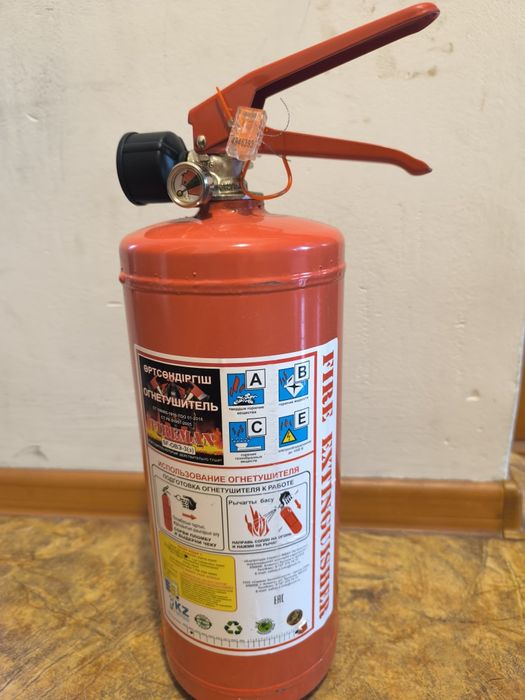 Огнетушитель FIREMAN