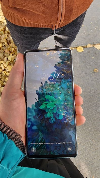 Samsung Galaxy s20 FE