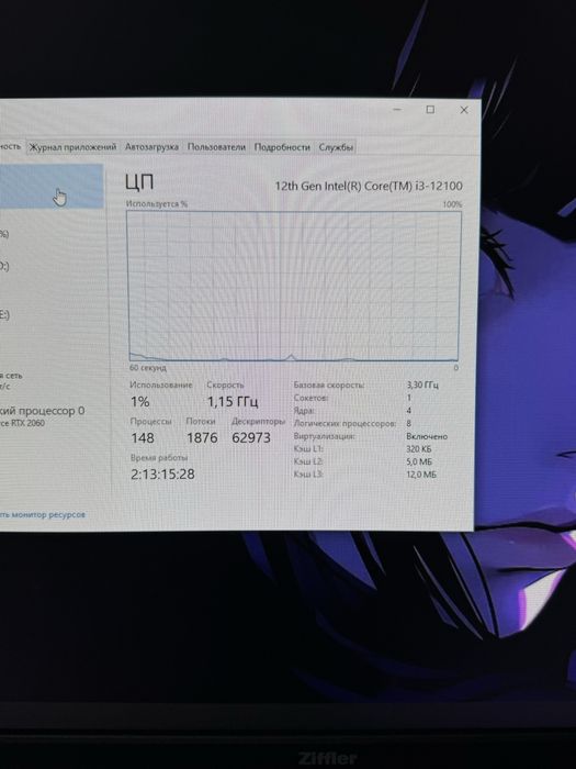 igrovoy sborka gaming pc