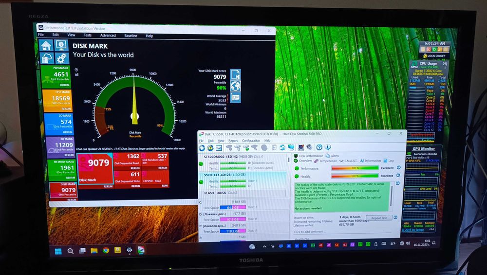 компютър за игри - Ryzen 5 3600 - GIGABYTE GTX 1060 6GB - SSD - HDD