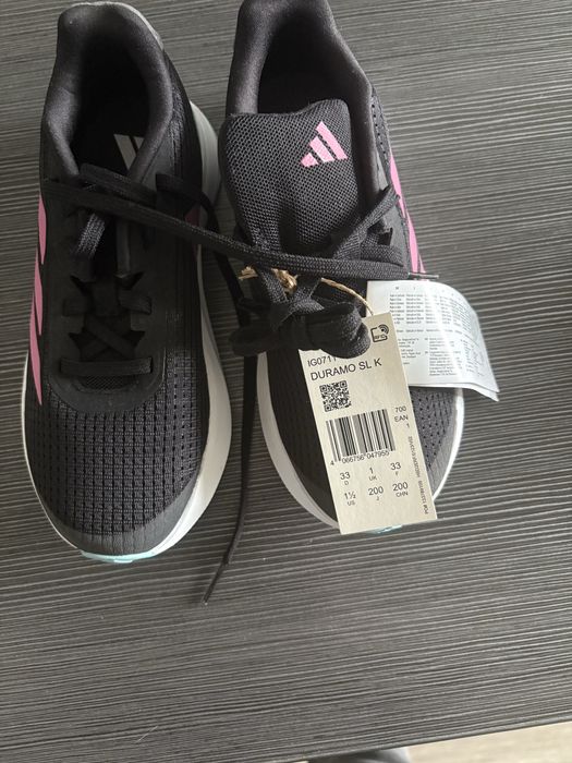 Детски обувки