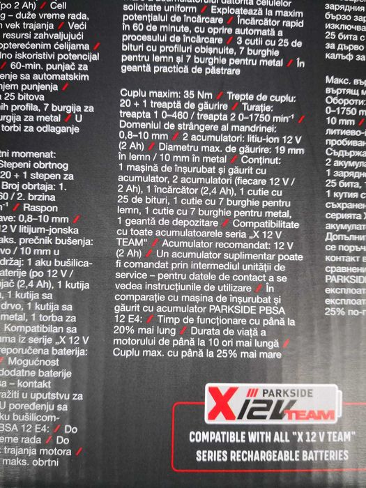 SET Bormasina autofiletanta Parkside Performace X12V Team garantie