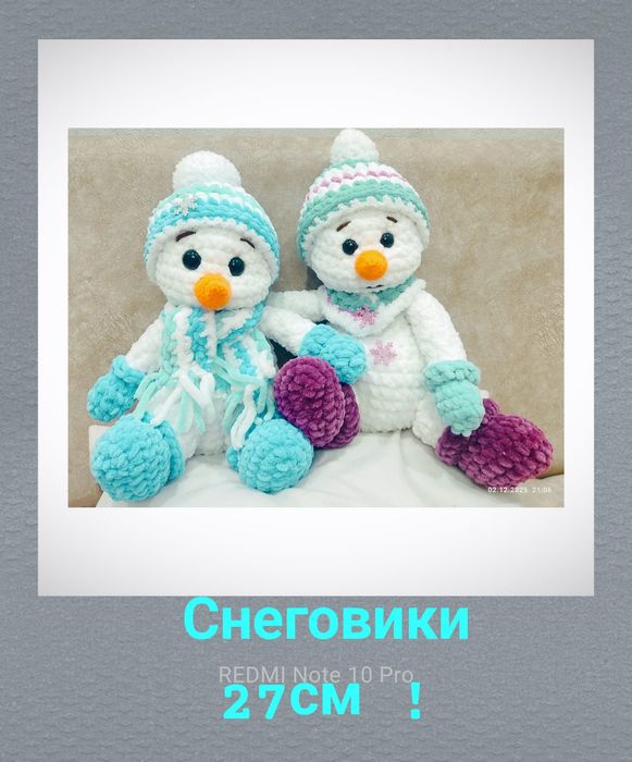 Новогодний подарок