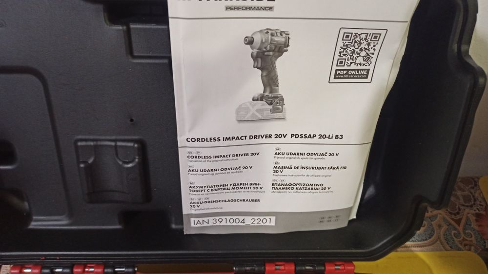 Vând scule Parkside