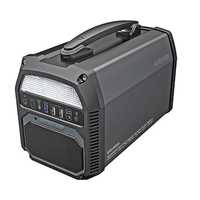 Vand Powerstation All in one PROMATE SafariMate, 300W, Nou