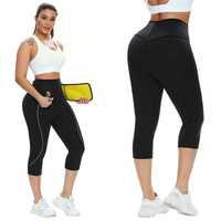 PANTALONI DAMA pentru slabit din Neopren, !!! PREMIUM, SlimBody.ro