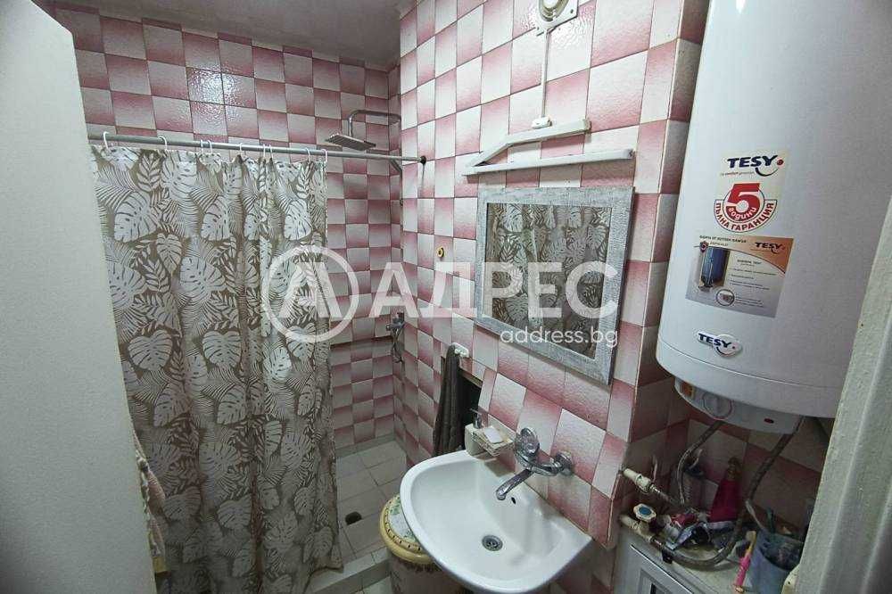 Тристаен апартамент