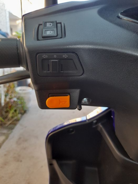 Триколка акумулаторна