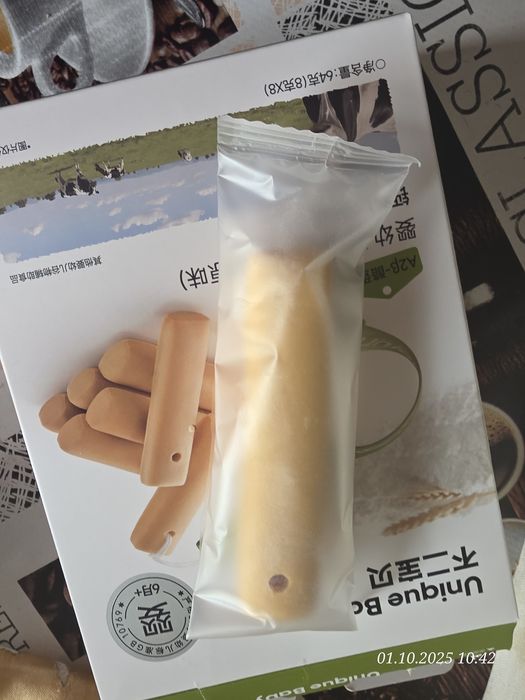 Tish qichishib chiqayotgan bolajon uchun