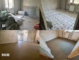 Стяжка Заливка Стяжка Ровный за 1 день Полусухая Стяжка