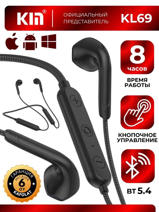 Наушник-KIN KL69 — zamonaviy Bluetooth quloqchinlar 8 soat
