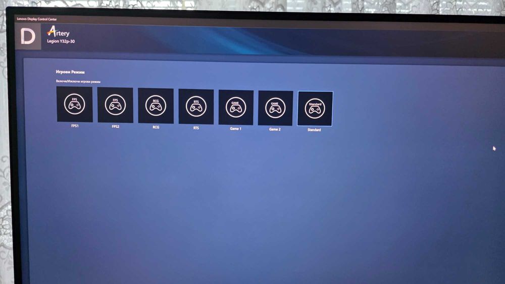 Lenovo Legion Y32p-30 – 32" 4K 144Hz HDR