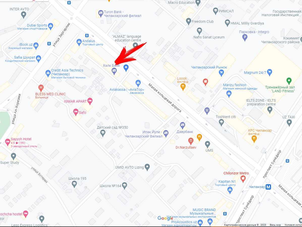 ПРОДАМ 2 ком квартиру 2/8/9 (64квм) Отдельный ВХОД Чиланзар 16 / 10Дом