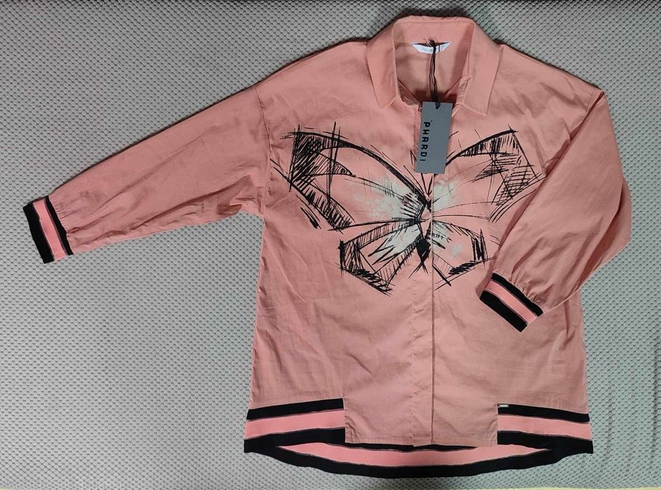 Продавам Ризи и други