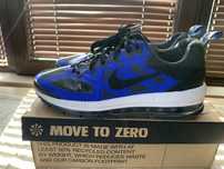 Nike Air Max Genome