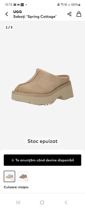 Vand incaltaminte originala in stare imoecabila