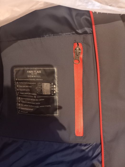 Продам тёплую куртку FINN FLARE р XL