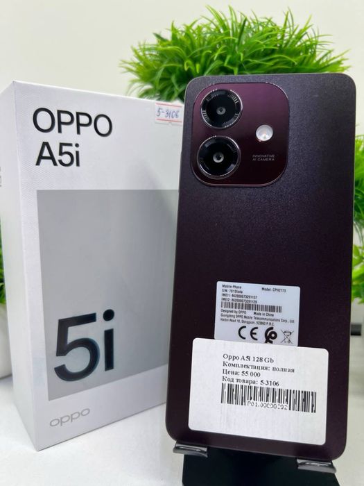 Oppo  A5i 128 Gb