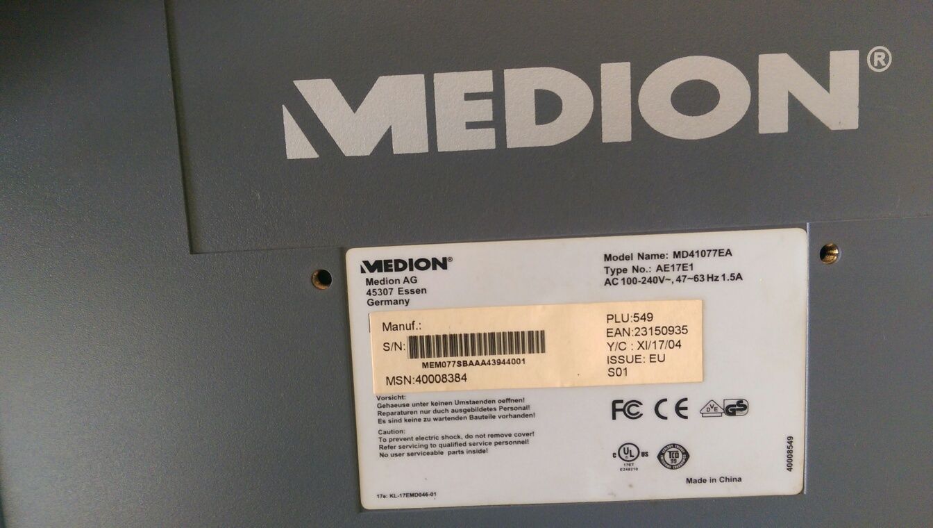 Продавам монитор Medion 17"