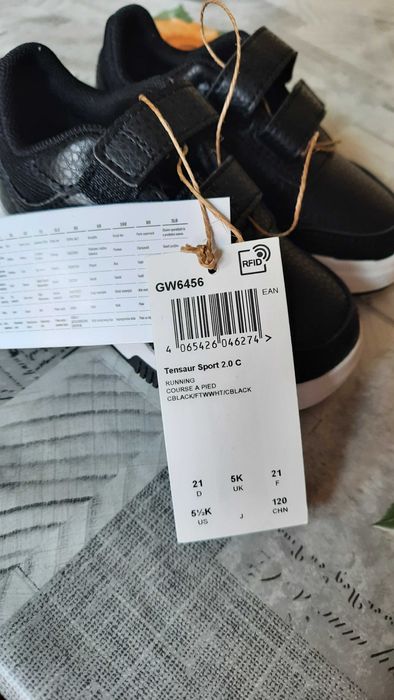 Нови детски обувки размер 21  - Adidas