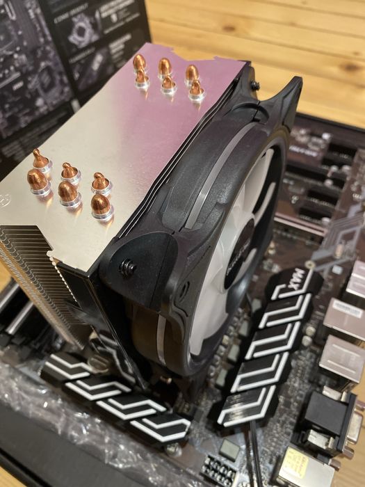 MSI B450-A Pro Max