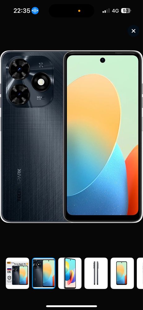 Телефон Tecno Spark 20C