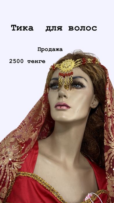 Тика для волос . Украшение для танцев.