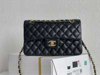Geanta Chanel 23 cm