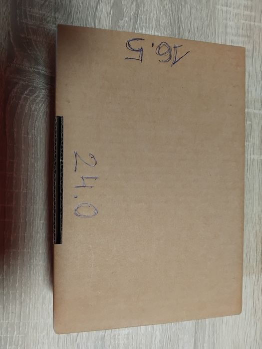 Кутии от велпапе цена 0.70ст.