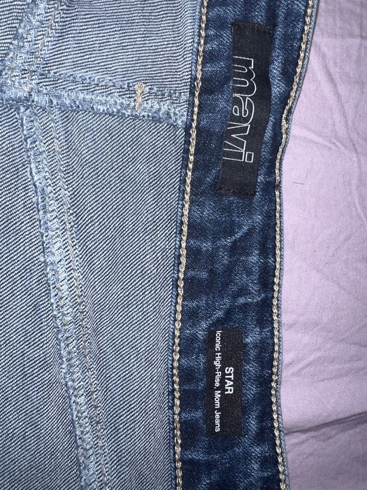 Дамски дънки Mavi 28 размер