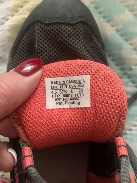 Salomon дамски маратонки