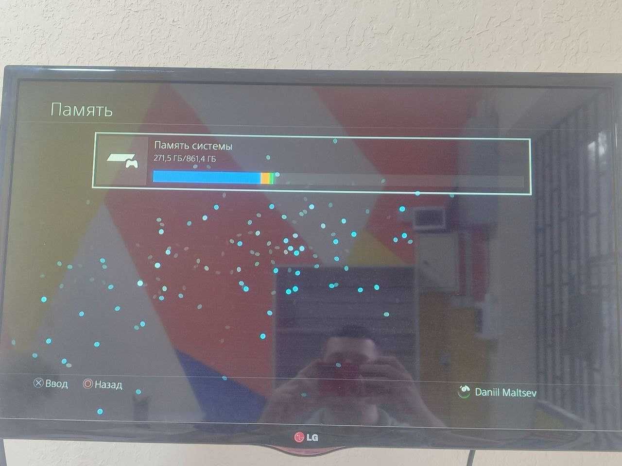 Продается Playstation 4 FAT