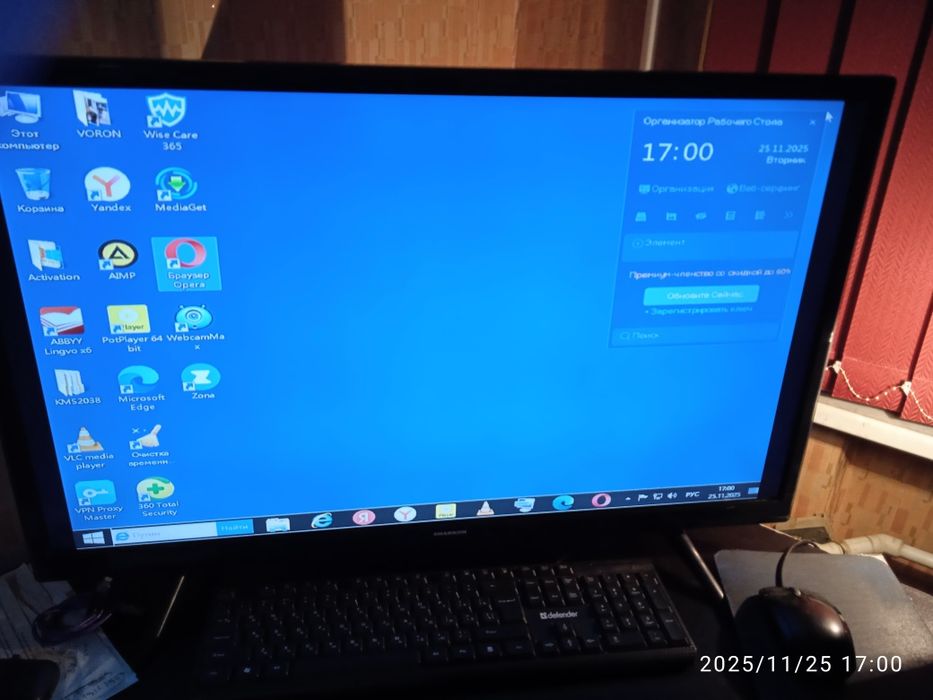 Продам почти НОВЫЙ SMART TV SHARKON Android и  можно как монитор-81sm