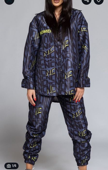 Продавам, Комплект Nikole collection, 210 лв