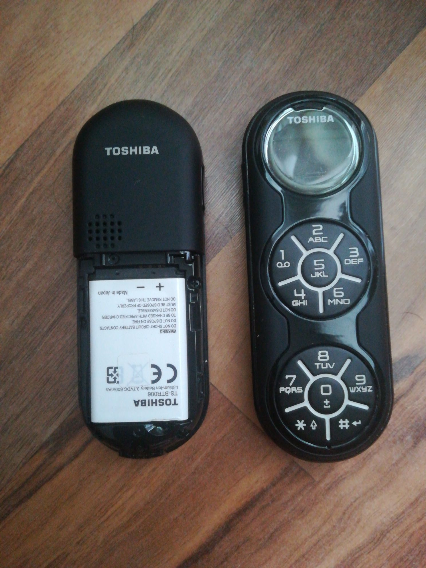 2X Telefon colectie Toshiba G450