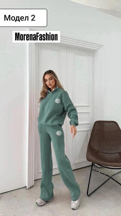 Дамски спортен екип