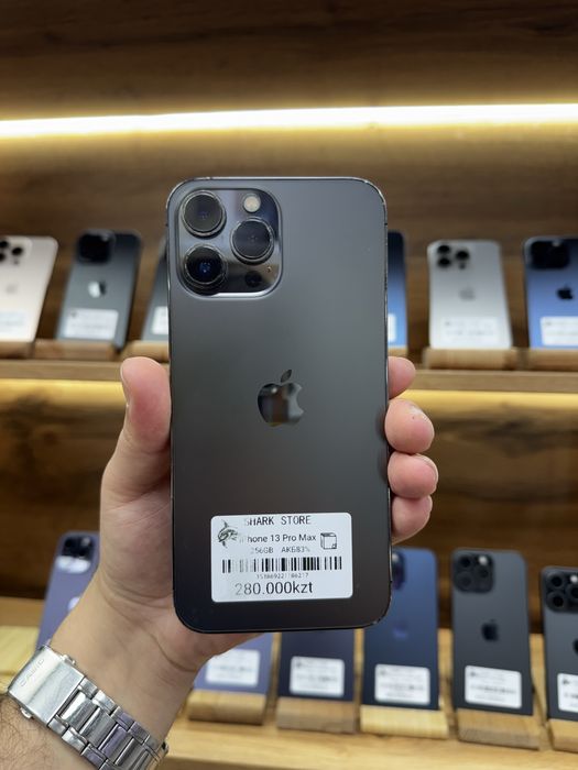 iPhone 13 Pro Max