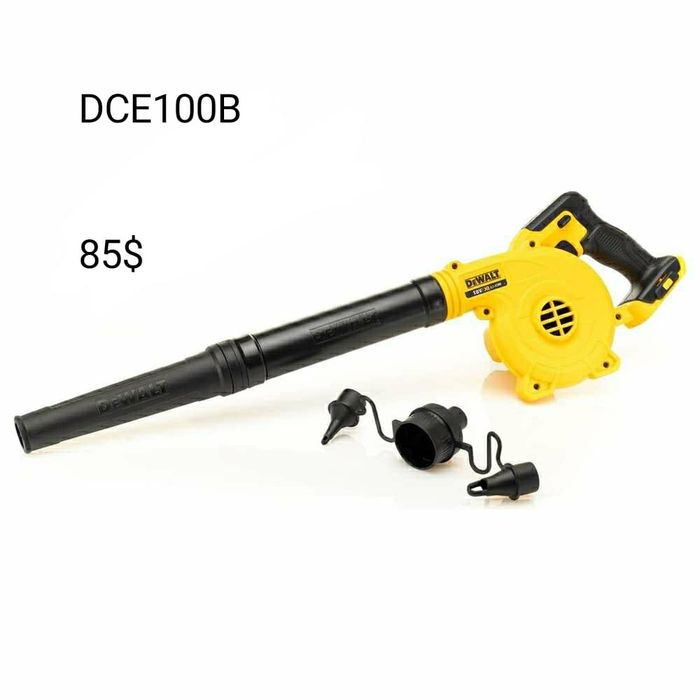 Электроинструмент DeWALT Milwaukee - Воздуходув Листодув Вентилятор
