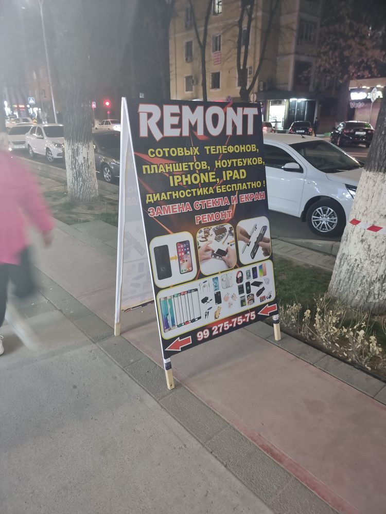 Reklama xizmatlari Sifatli Banner Баннер