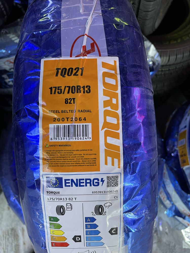 Jonmax Hifly Torque