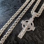 Акция! Серебряная цепь мужская и крест