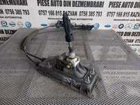 Timonerie Cu Cabluri Skoda Fabia 2 5+1 Trepte 1.2 Benzina Motor CGP Cod 6QCG - Dezmembrari Arad