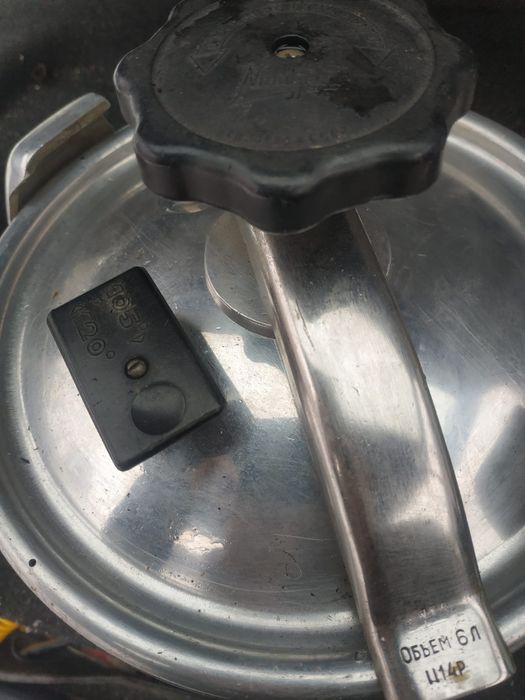 Советская скороварка