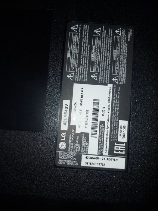 Телевизор LG43 и 42