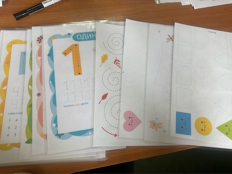 Bolangizni aqliy faoliyati uchun